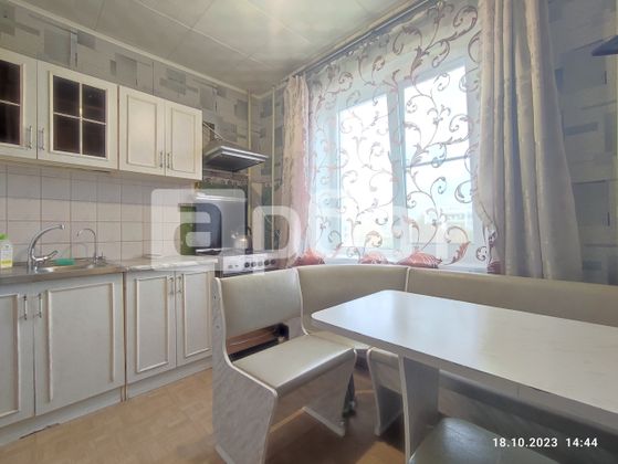 Продажа 1-комнатной квартиры 33,2 м², 4/9 этаж