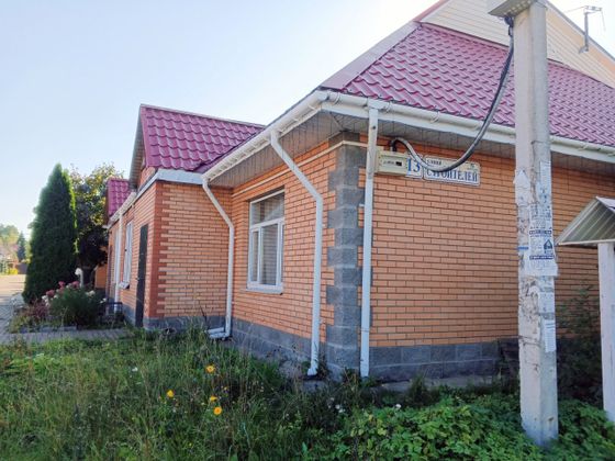 Продажа дома, 152 м², с участком 1 сотка