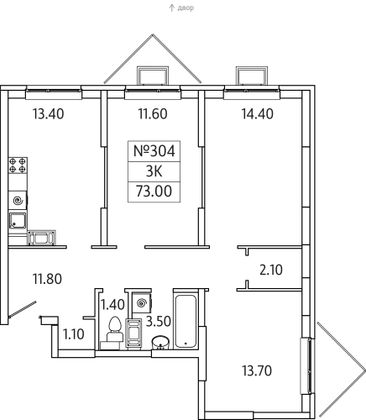 Продажа 3-комнатной квартиры 73 м², 19/20 этаж