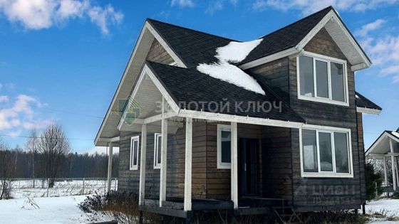 Продажа дома, 120 м², с участком 9,6 сотки