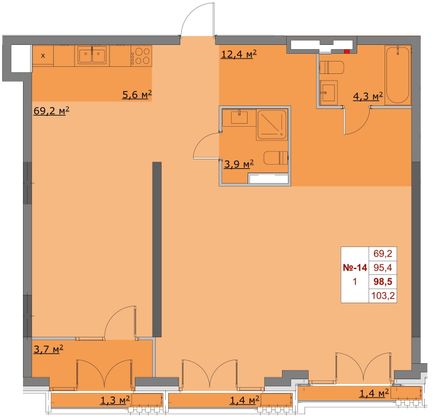 Продажа 2-комнатной квартиры 98,5 м², 5/6 этаж