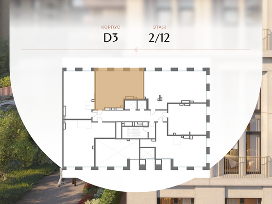 Продажа 1-комнатной квартиры 86,7 м², 2/12 этаж