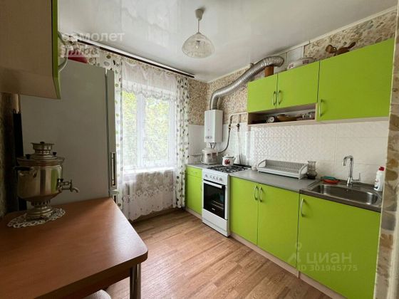 Продажа 1-комнатной квартиры 32,1 м², 2/5 этаж