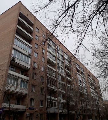 Продажа 1-комнатной квартиры 44,4 м², 1/9 этаж