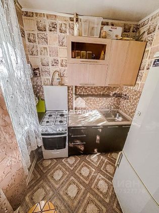 Продажа 1-комнатной квартиры 33,5 м², 4/5 этаж