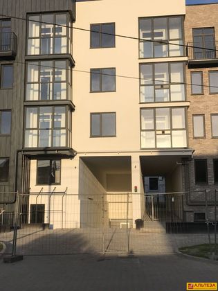 Продажа 3-комнатной квартиры 75,5 м², 1/4 этаж