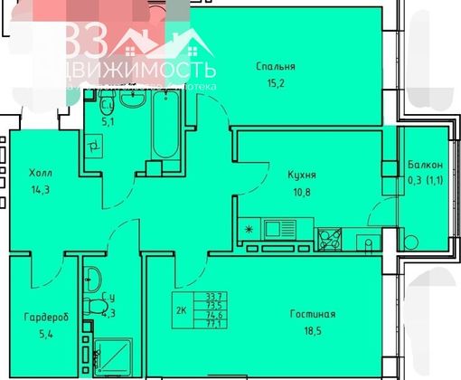 Продажа 2-комнатной квартиры 77,3 м², 2/9 этаж
