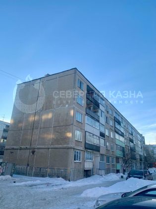 Продажа 2-комнатной квартиры 48 м², 4/5 этаж