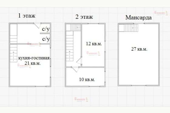 Продажа дома, 70 м², с участком 5 соток