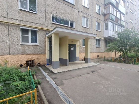 Продажа 3-комнатной квартиры 63,7 м², 5/9 этаж