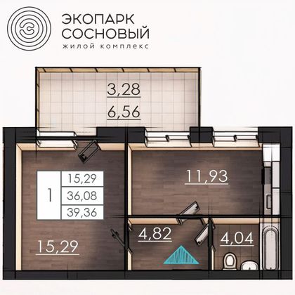 Продажа 1-комнатной квартиры 39,4 м², 1/4 этаж