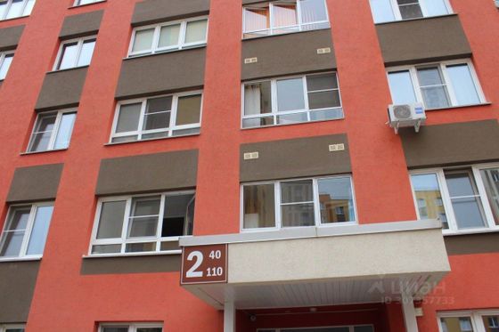 Продажа 2-комнатной квартиры 63,6 м², 4/18 этаж