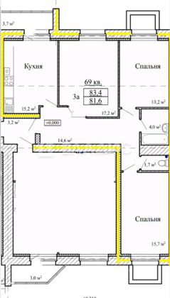 Продажа 3-комнатной квартиры 83,4 м², 1/9 этаж