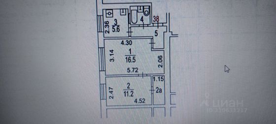 Продажа 2-комнатной квартиры 43,3 м², 2/8 этаж