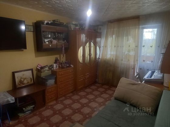 Продажа 2-комнатной квартиры 43,7 м², 5/5 этаж