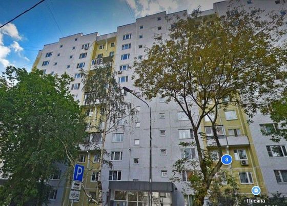 Продажа 1-комнатной квартиры 39,1 м², 10/12 этаж