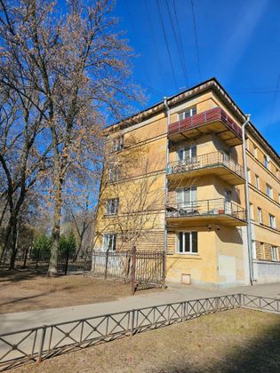 Продажа 3-комнатной квартиры 69,5 м², 4/4 этаж