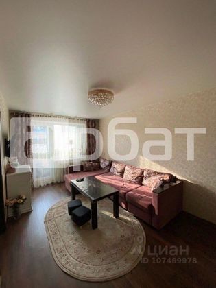 Продажа 3-комнатной квартиры 50 м², 4/5 этаж