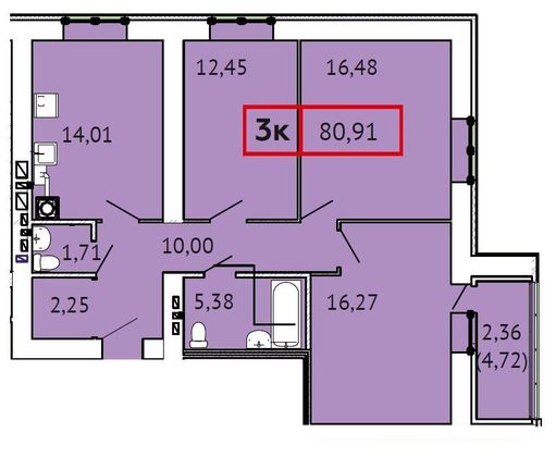Продажа 3-комнатной квартиры 80,9 м², 2/15 этаж