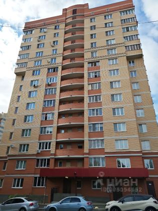 Продажа 1-комнатной квартиры 41 м², 13/14 этаж