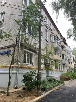 Продажа 2-комнатной квартиры 44,3 м², 4/4 этаж