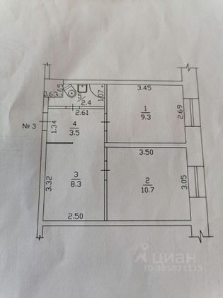 Продажа 2-комнатной квартиры 34,4 м², 1/1 этаж