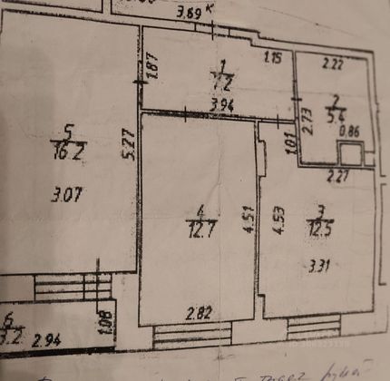 Продажа 2-комнатной квартиры 56 м², 9/13 этаж