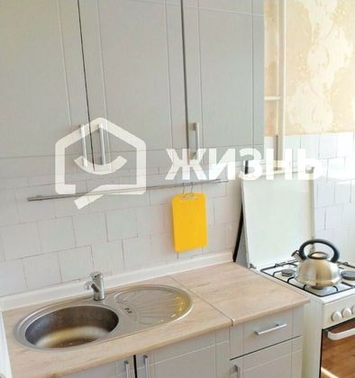 Продажа 2-комнатной квартиры 47,7 м², 3/9 этаж