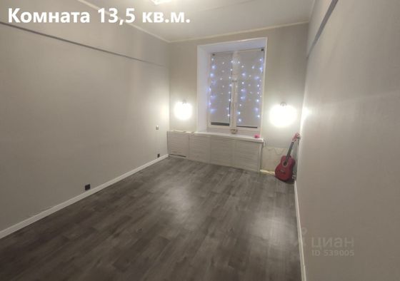 Продажа 2-комнатной квартиры 56,9 м², 4/8 этаж