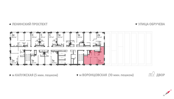 Продажа 2-комнатной квартиры 55,8 м², 27/58 этаж