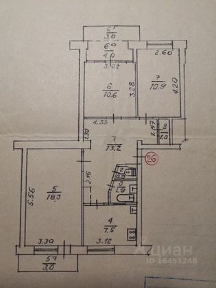 Продажа 3-комнатной квартиры 70 м², 1/5 этаж