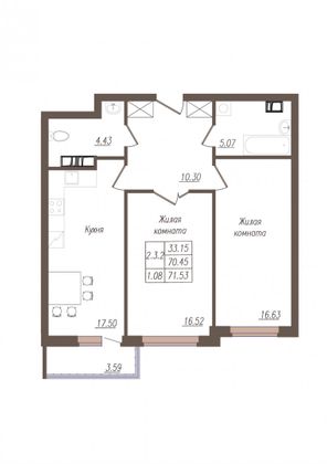 Продажа 2-комнатной квартиры 71,5 м², 14/19 этаж