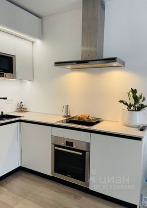 Продажа 1-комнатной квартиры 33,2 м², 10/24 этаж