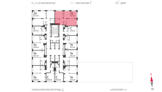 Продажа 2-комнатной квартиры 57,1 м², 20/30 этаж