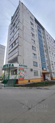 Продажа 2-комнатной квартиры 52,9 м², 7/9 этаж