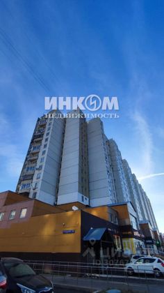 Продажа 3-комнатной квартиры 73,8 м², 11/17 этаж