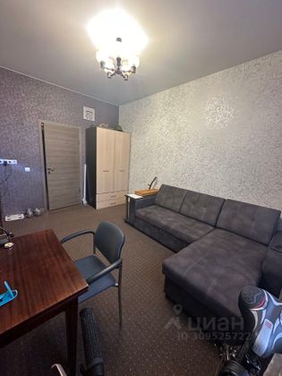 Продажа 4-комнатной квартиры 97,5 м², 1/5 этаж