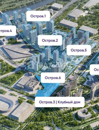 Продажа 2-комнатной квартиры 68,4 м², 9/23 этаж