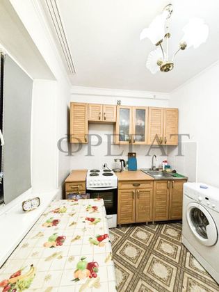 Продажа 1-комнатной квартиры 34,8 м², 3/5 этаж