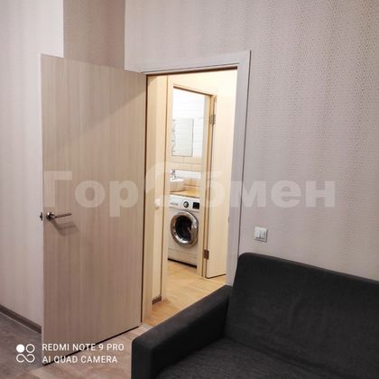 Аренда 1-комнатной квартиры 35 м², 23/25 этаж