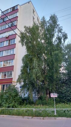 Продажа 3-комнатной квартиры 59 м², 8/9 этаж