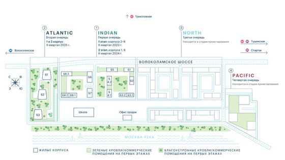 Продажа 1-комнатной квартиры 36 м², 14/25 этаж