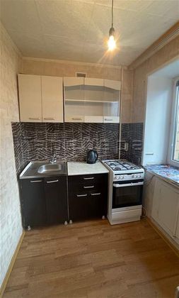 Продажа 2-комнатной квартиры 44 м², 4/5 этаж