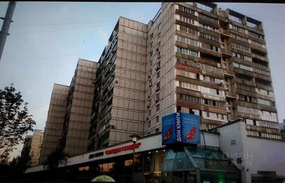 Продажа 2-комнатной квартиры 45,1 м², 15/15 этаж