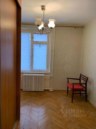 Продажа 2-комнатной квартиры 39,1 м², 7/12 этаж