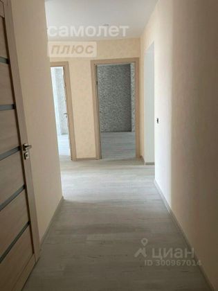 Продажа 3-комнатной квартиры 91,7 м², 5/12 этаж