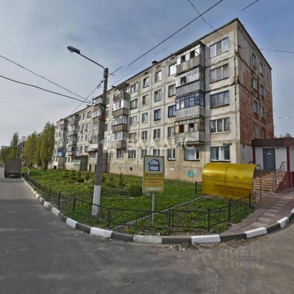 Продажа 2-комнатной квартиры 47 м², 2/5 этаж