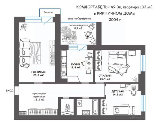 Продажа 3-комнатной квартиры 103 м², 9/12 этаж