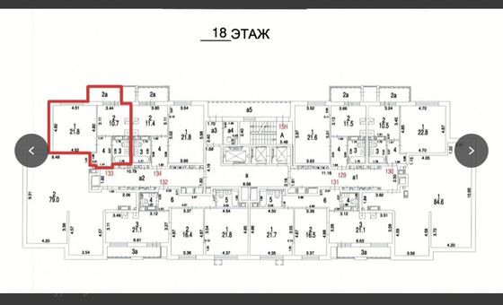 Продажа 1-комнатной квартиры 41,6 м², 18/20 этаж