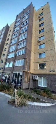 Продажа 1-комнатной квартиры 40,2 м², 7/10 этаж